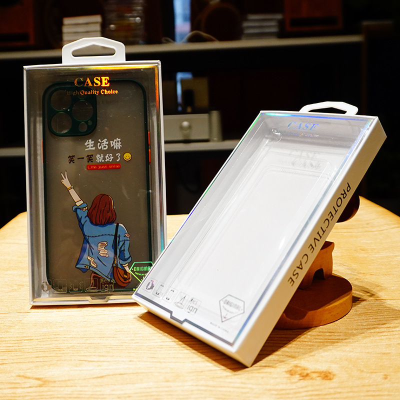 Universal mobile phone case packaging box Tiandi cover Apple universal mobile phone case packaging white gift box paper box
