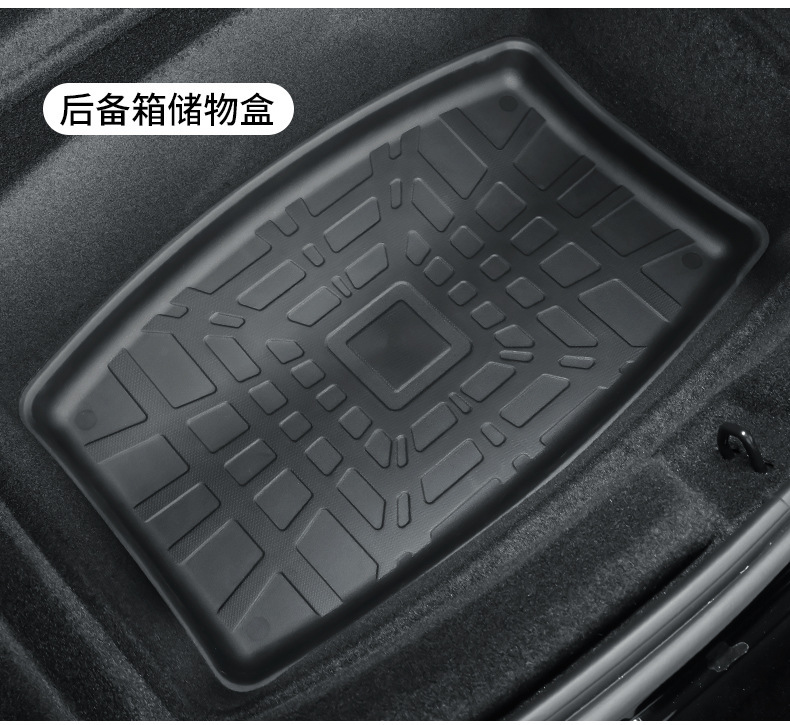 Suitable for Tesla's New Version of Model Y/New Model 3, Tpe Full-Coverage Front and Rear Trunk Storage Mats