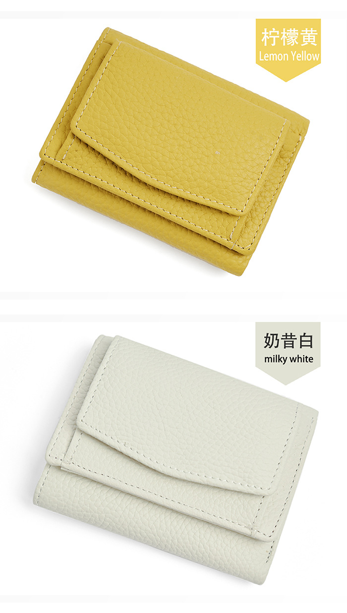 女士钱包 (30).jpg