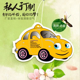 车挂;纸质工艺品;扇子