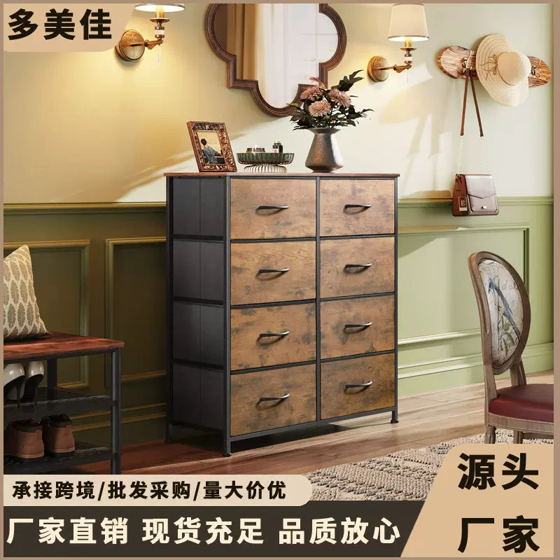 收纳柜家用卧室多功能简易抽屉式收纳斗柜便携储物整理落地收纳柜