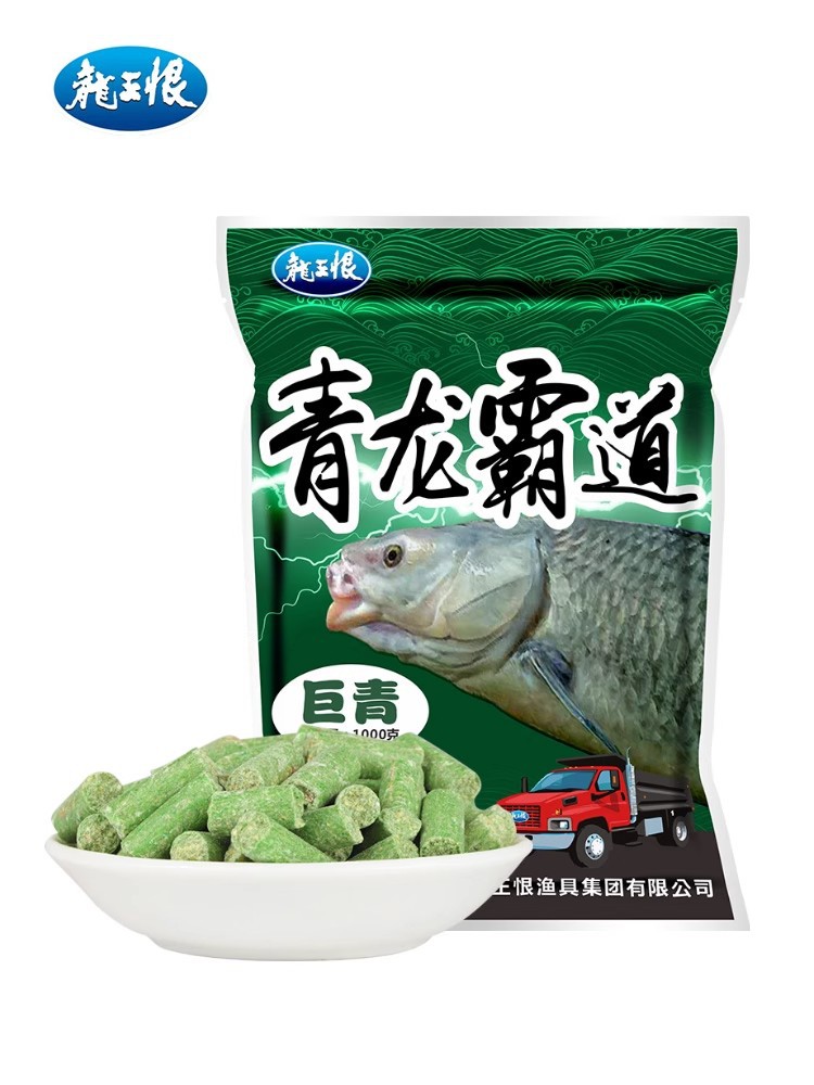 Longwang Hate Nest Food Red Worm Granule Cebo Arroz Liquor Bread Food Wild Fish Carp Cebo Colza Cake Cuadrado Cebo