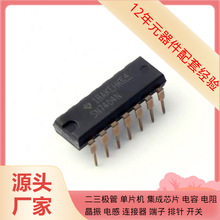 SN7404N PDIP-14 LM22675MR LM22672MR-ADJ/NOPB LM25117QPSQ LM2