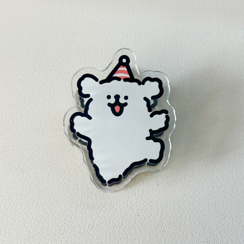 강아지 7-양면 클립
