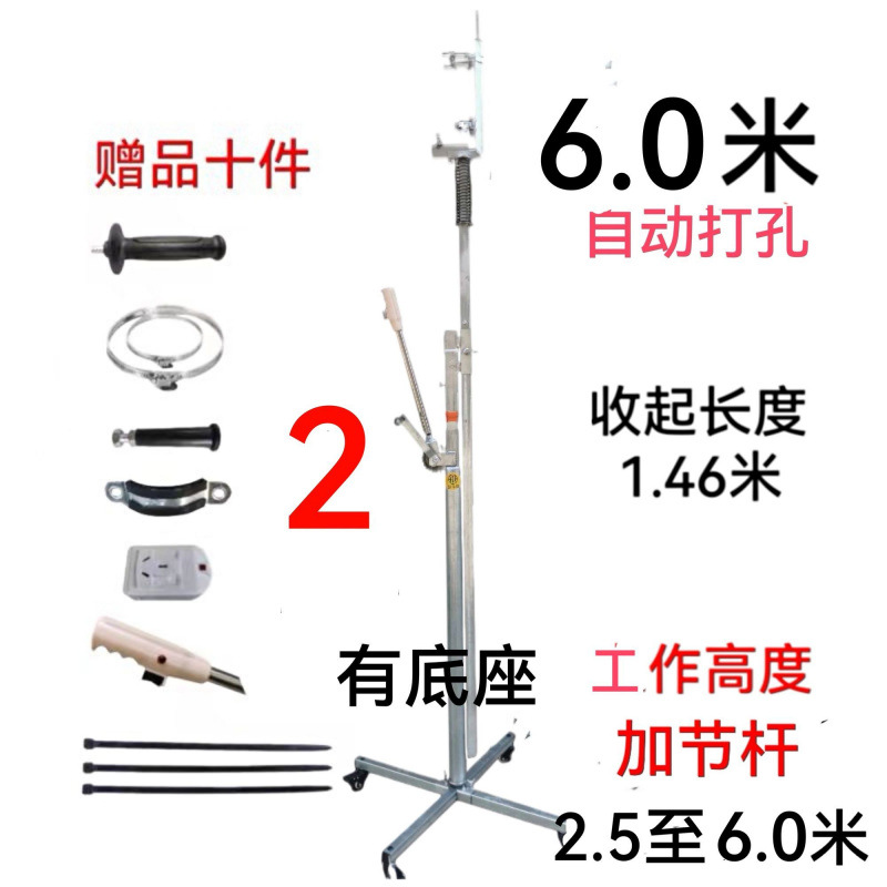 6.0m 자동변속기의 섹션 2에는 베이스가 있습니다. 16kg