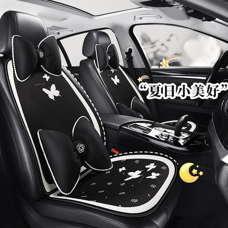 Saint-Tailon S013 Эффект бабочки мультфильм автомобильная подушка квадратная подушка