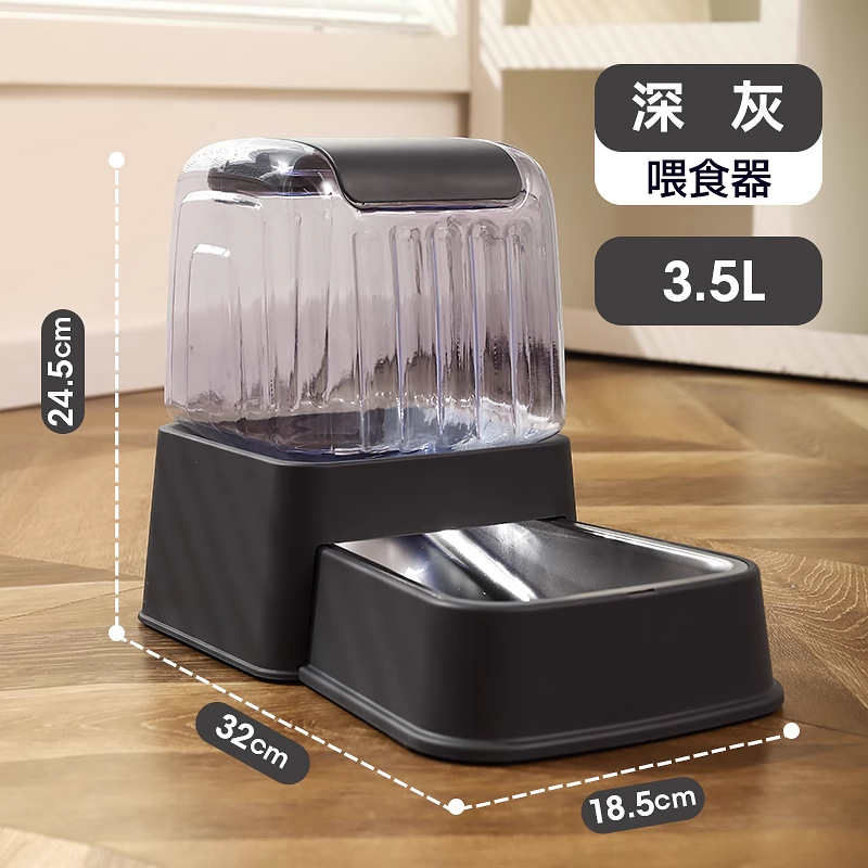 Dispensador de agua para mascotas Alimentador automático de agua para gatos