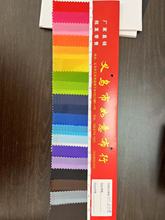 �S���N�� 210Dţ�� ��ָ�15x19�ﲼ ����ţ�� ���Ӳ�