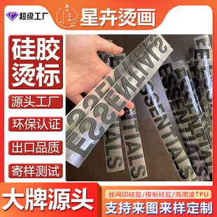 ���z�C�˶���LOGOӡ�����z�C�������z���Dӡ���z���w�C�D�Cӡ�N