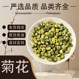 ɢ�b�ջ�500g���ݲ���~���ݰ׾�̥�ՏS��ֱ�N��Č���