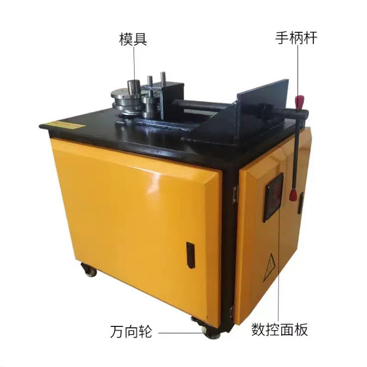 弯管机 圆管方管器材弯曲成型及 电动液压弯管机 铜管铁管弯管机