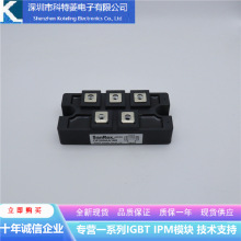 DF150AA160׃lģKȫ150A-1600Vԭb|Cֱ