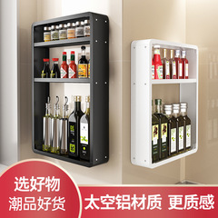 キッチンラック壁掛け式穴なし油塩渍け酢収納壁に多機能調味料缶調味料ケース