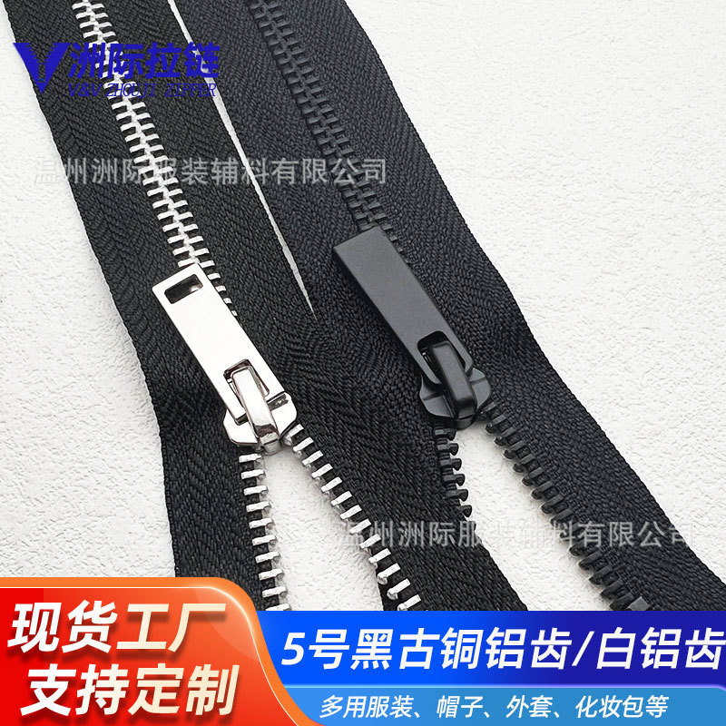 In-Stock Factory White Aluminum Teeth Black Antique Brass Teeth Clothing Zipper Puller Set All Black Metal Zipper Size 5