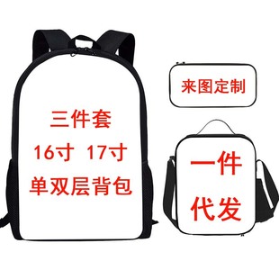 Factory wholesale printable DIY cross-border style primary and secondary school students schoolbag meal bag pencil bag shoulder bag three-piece set