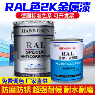 �ڠ�����RAL1021 2004 5015 5010�������P��ĥ����Cе�O�������