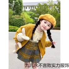�n��Ůͯ�＾�¿��Sɫᘿ�ë���_��СŮ���S���Ӱ���ȹ�ɼ���