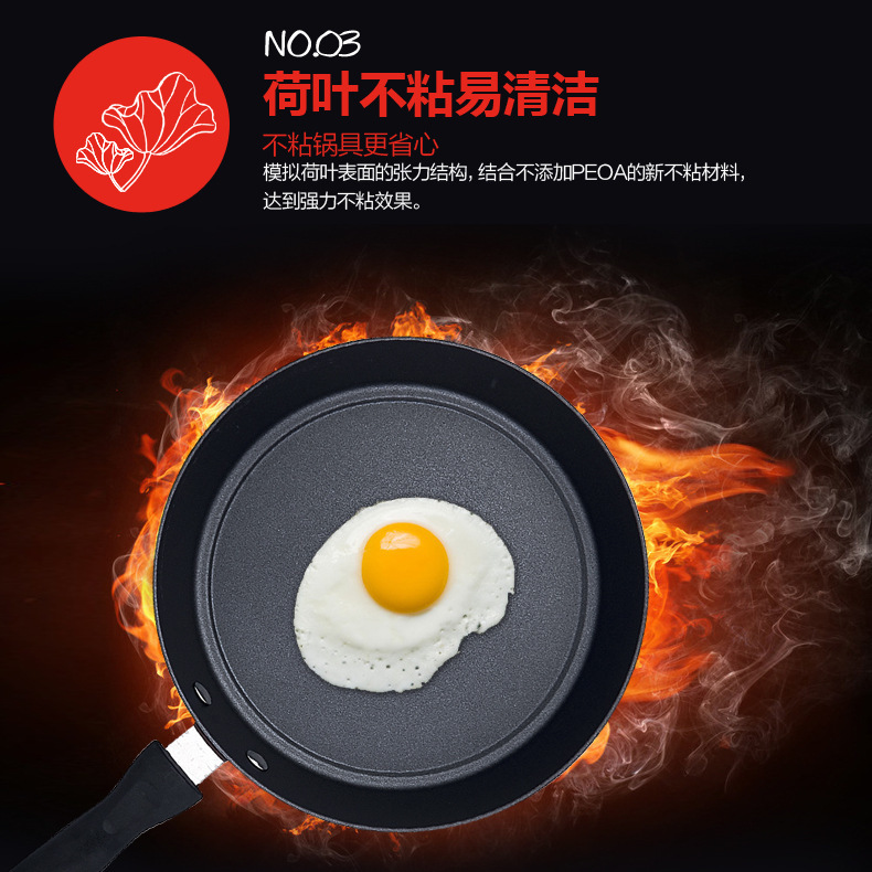 Factory Direct Supply China Red Non-stick Pan Set of 3 - Soup Pot, Frying Pan, Wok - Kitchen Cookware Gift Set