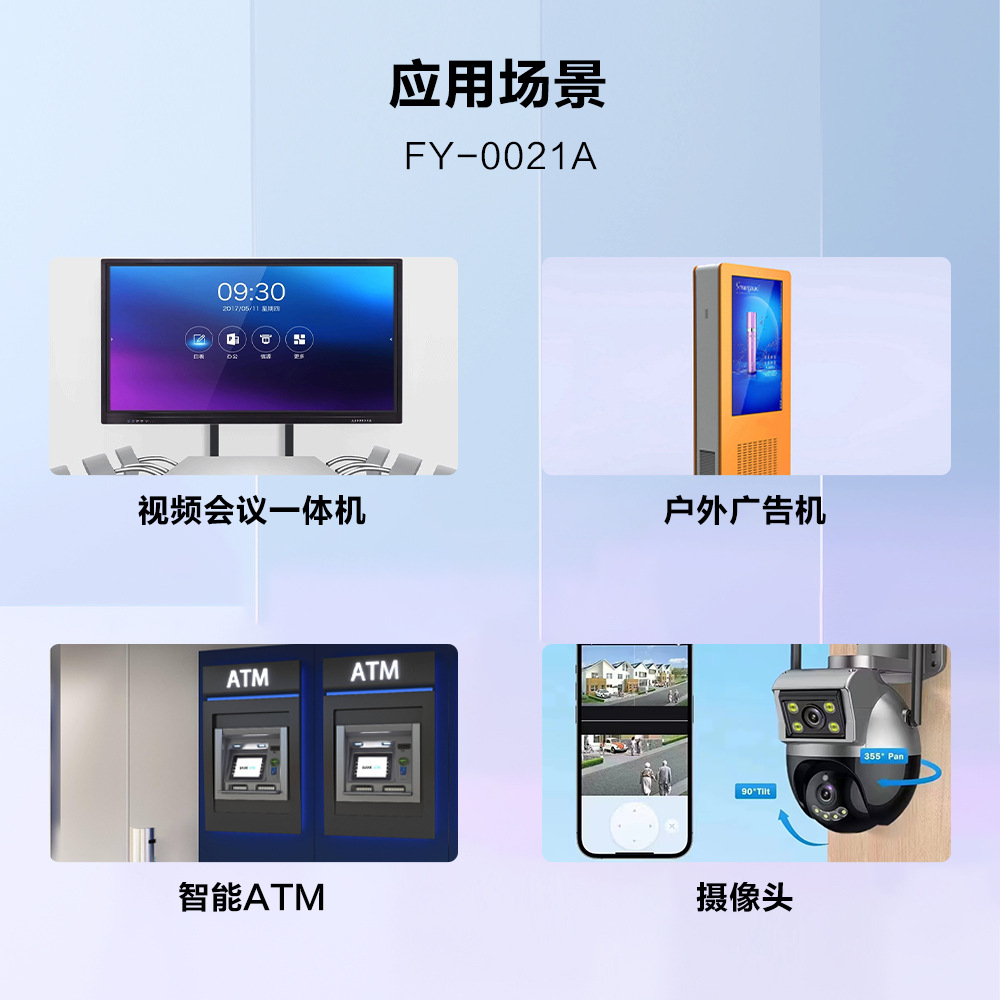 Gallery 3