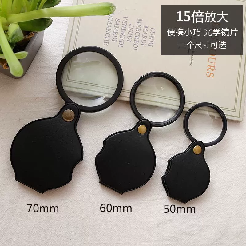 Новый складной портативный пожилой студент читает увеличительное стекло линзы карманы портативный расширитель