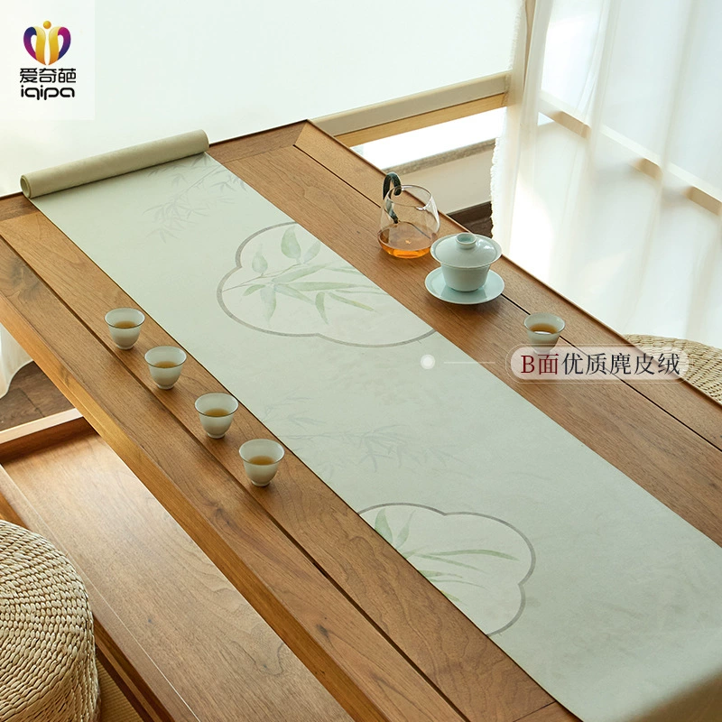 Aiqiying Оригинальная бамбуковая палка Бегония ароматная облачная пряжа Новый китайский стиль