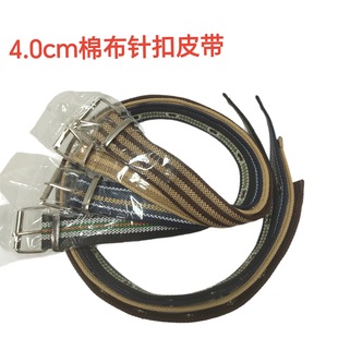 4.0�к��޲�ᘿ�������׿���ʿƤ���W��܊Ӗ����