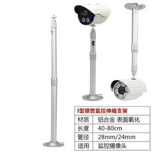 �O����s֧�� �X�Ͻ�z��C�z���^�f���{�� I����s���L40-80cm