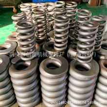 �F؛����:����30*��215*�L250*5.25,�Ͻ�䓲��|,�Cе����