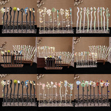 古风发簪簪子女新中式2026新款发钗子简约现代高级感盘发汉服头饰