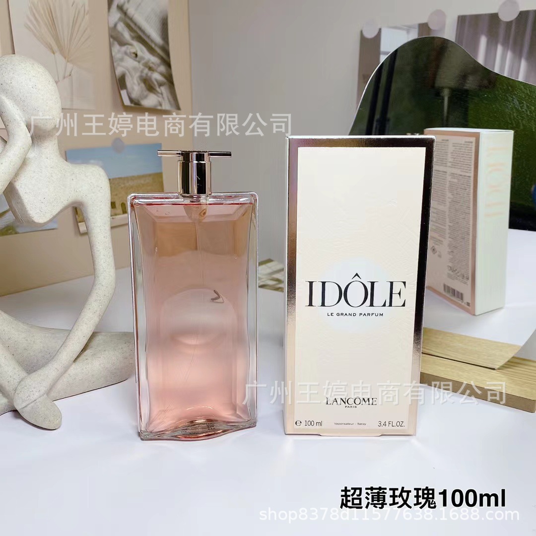 Perfume de marca formal Qi Mengxian Qiang