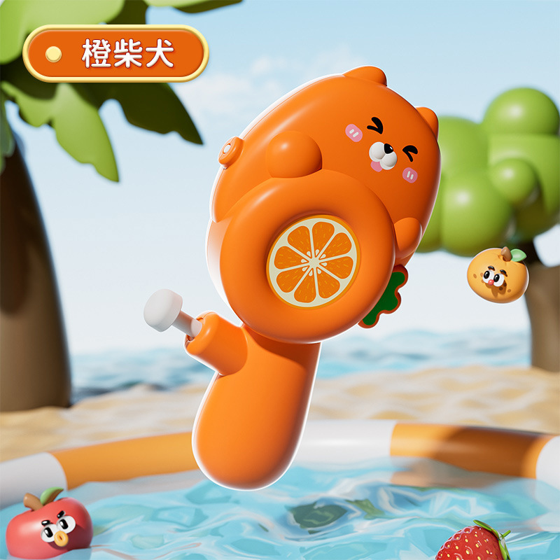 Pistola de agua de verano para niños transfronterizos juguetes de playa al aire libre dibujos animados cariñosos y divertidos prensando pistolas de agua