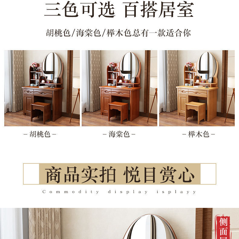 详情图_7.jpg