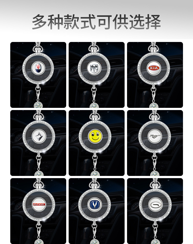 Specially Designed for Foreign Trade, Perfume Car Hangings, Aromatherapy Car Accessories, Long-Lasting Light Fragrance, High-End Fragrance for Men, and Car Interior Decorations for Women