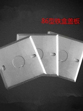 86�ͽ��ٽӾ����w���_�P�����w������׺�����F�����w���w��