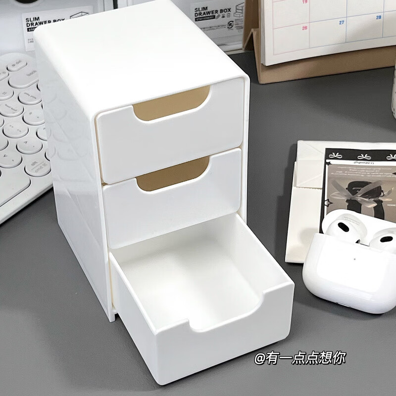 デスクトップ収納ボックス引き出し型化粧品収納ボックス学生寮文具雑貨収納ラックデスクトップ収納ボックス|undefined