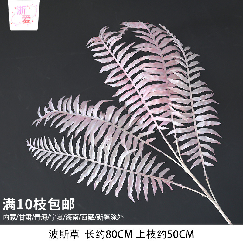 粉色花花艺花材假花批发婚庆美陈场景布置婚礼绢花单支花装饰|undefined