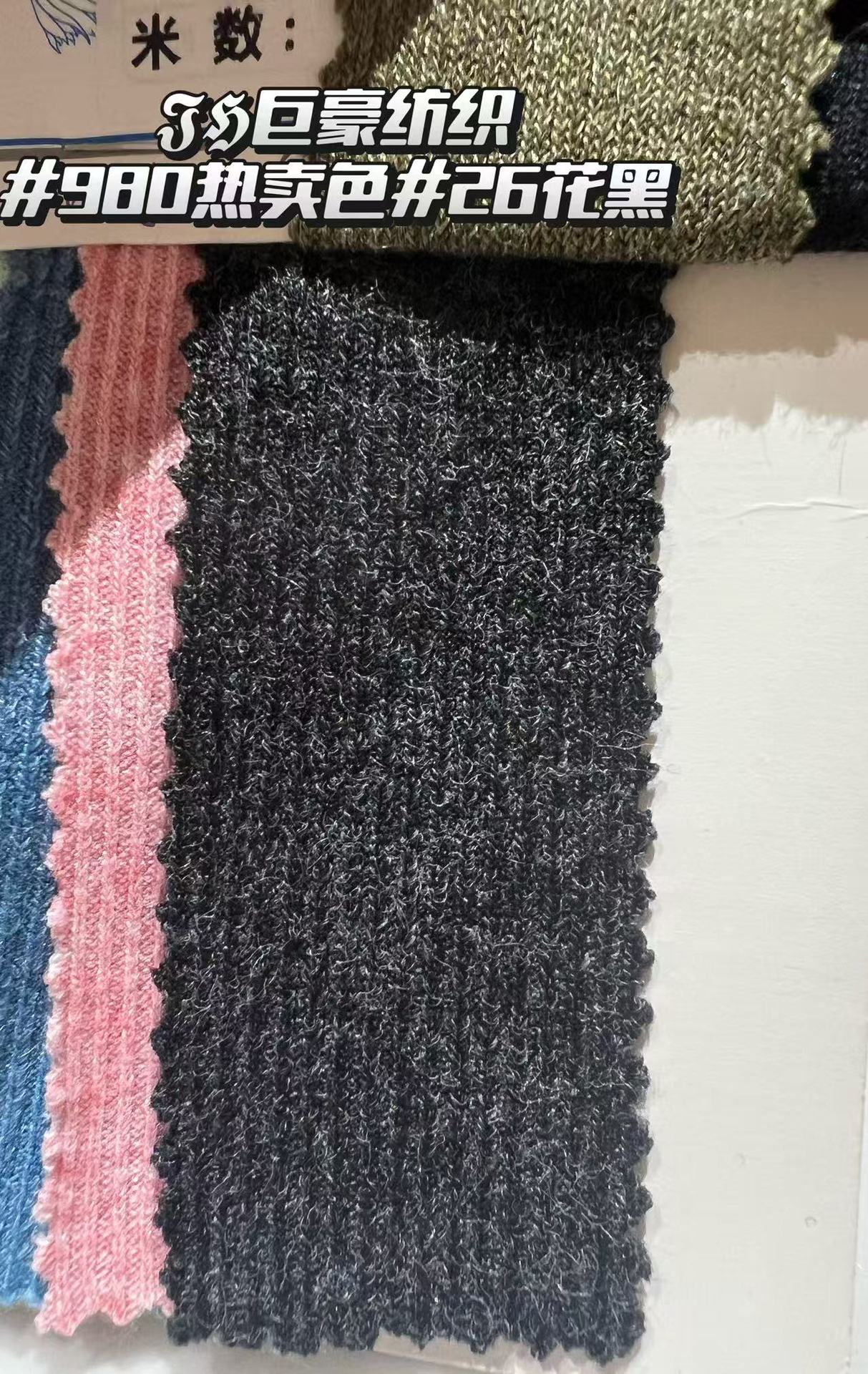 Tela francesa de punto fino acanalado 1*2, 300g, TR, imitación de lana, elástica, a la moda, para mujer, tejido de punto acanalado. image 12