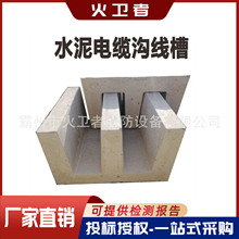 �S�ҹ����F·�Oʩ����XB����A�K�˺� �A�Ƽ�֧��ģ��ˮ�����׃