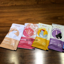 ��ӡ��X����ĥɰ����������ϰ��bĤ �X�܏ͺό�����ɰ��b��Ĥ