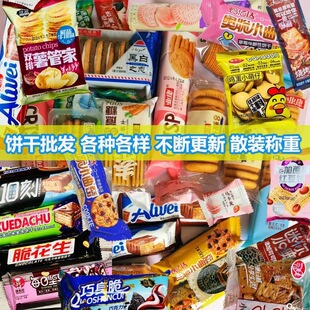 ɻ��b���N���ӊA����R�����ɿ�������������b���ɢ�Q�