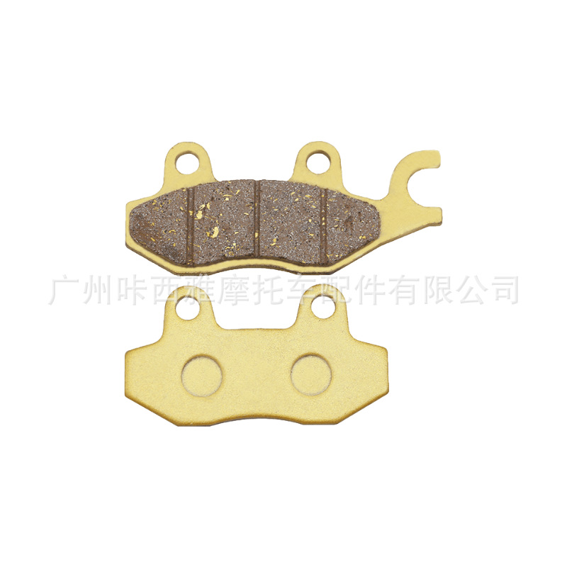 Suitable for Kawasaki Kle300 Versys-X300 17-20 Motorcycle Front and Rear Brake Pads