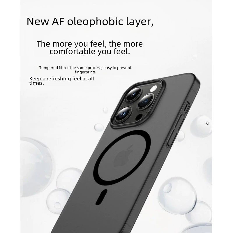 Ультратонкий чехол для iPhone 16 (совместим), прозрачный матовый защитный чехол, 15 Pro Max