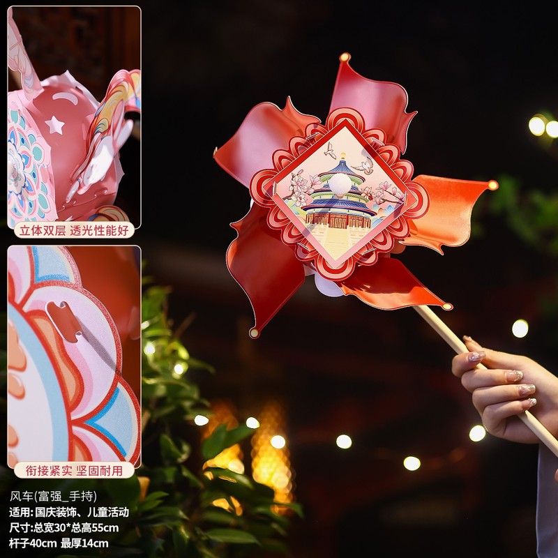 中秋節ランタン吊り下げ装飾品手作り diy 2025 新しい幼稚園子供ポータブル古代スタイル宮殿ランタンウサギランタン|undefined
