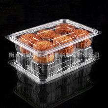 按需定制月饼干点圆筒盒半圆型月饼塑料包装盒蛋糕桃酥饼干盒批发