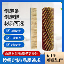 ���lľ��ɰ��Cɰ݆����݁ ����ɰ��ëˢ݁ �Ҿ߰��ے����ĥˢ݁