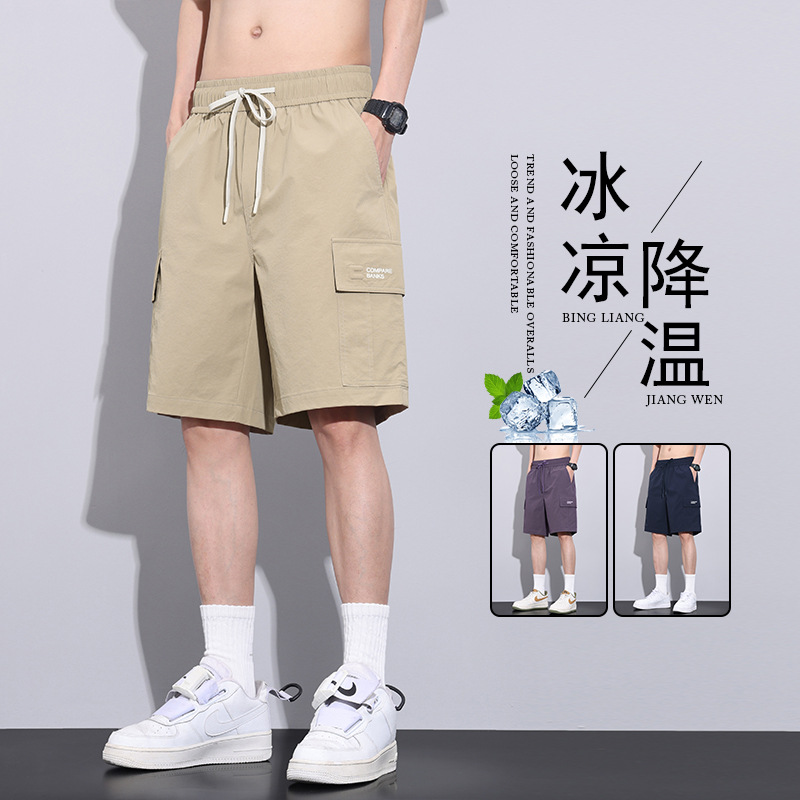 New Style Cargo Shorts for Men, Summer Thin Ice Silk Sports Knee-Length Shorts, Trendy Quick-Dry Casual Mid-Length Shorts