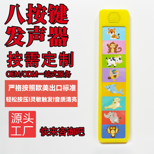 8���Iֱ��l���羳�����l������I����ʽ�l�ж���
