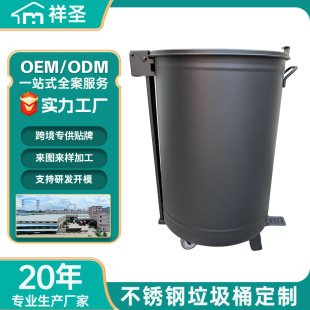 ���P��_̤�A������Ͱ50L���������I���������tԺ100L��������Ͱ
