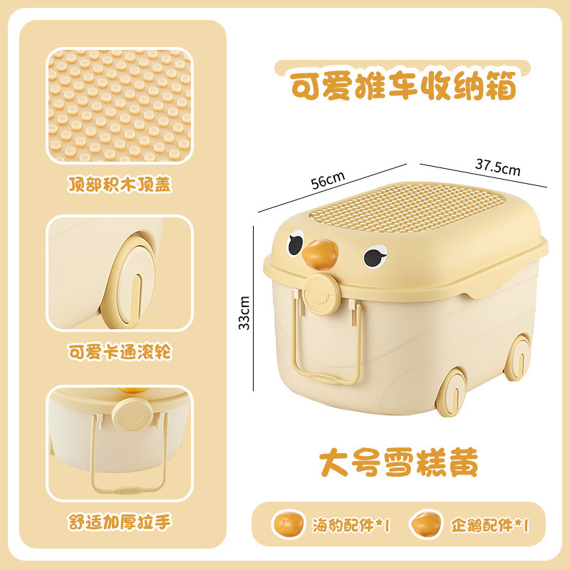 ��ͯ�����������ô����ִ����������·���ʳ�鱾�����䴢��п�