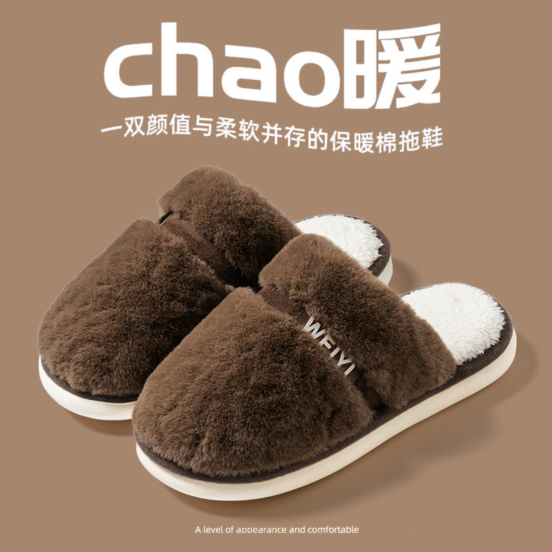 커피 [고품격 커플모델]